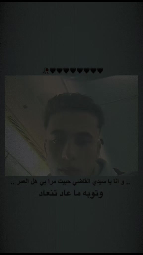 @🇶🇦ــMoataz Al-Rini🇪🇬