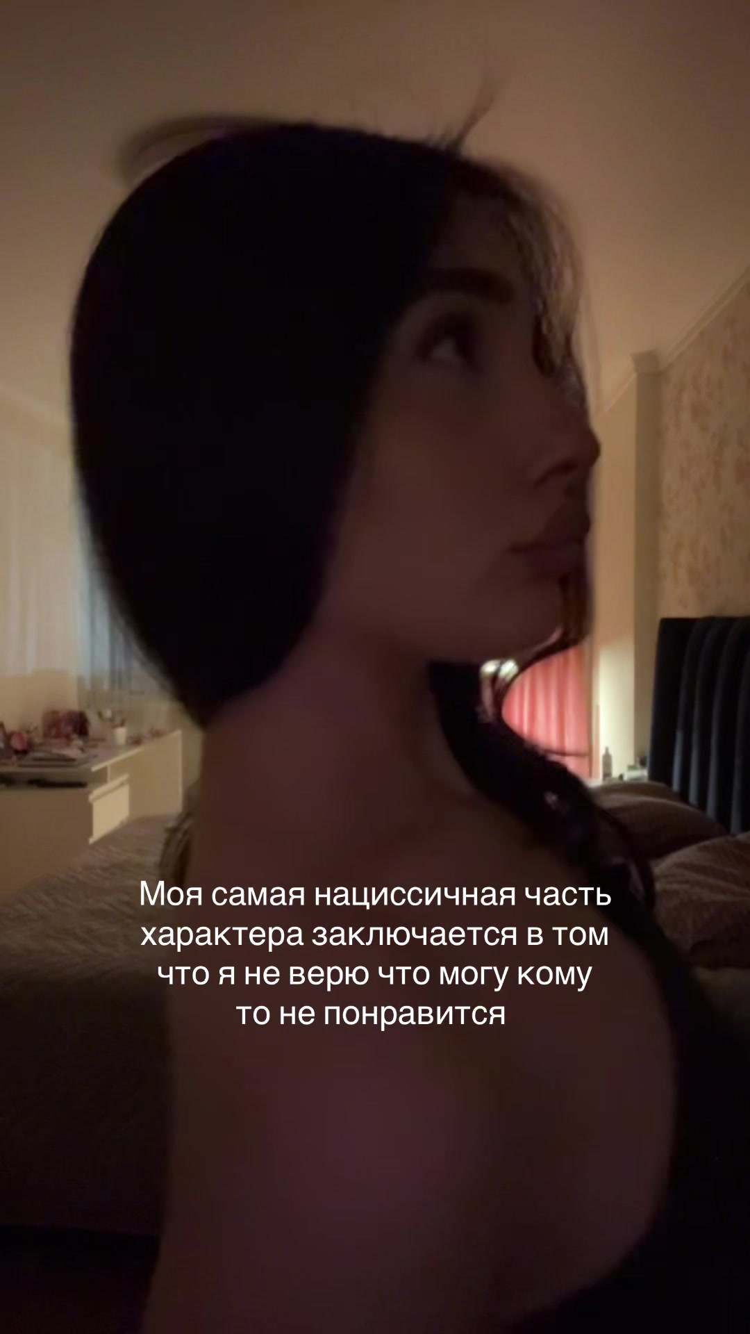@💋