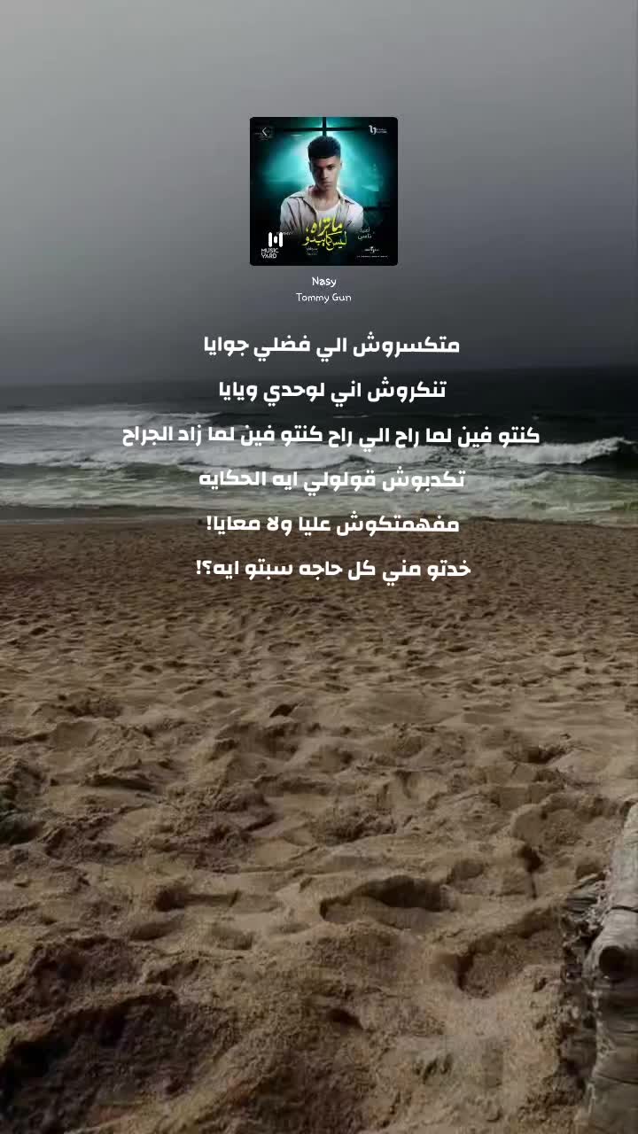 @𝓾𝓮𝓼𝓻😍