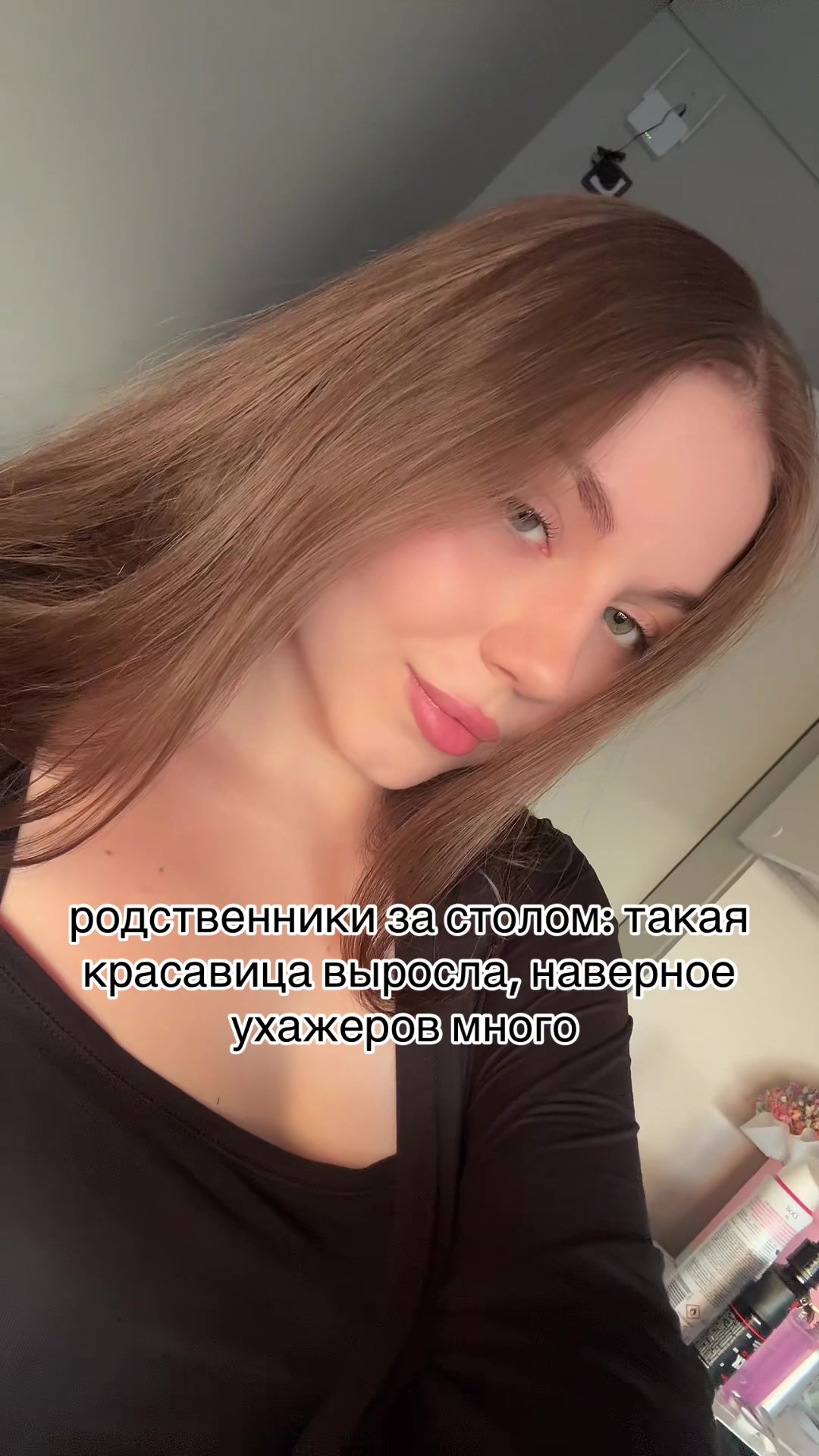 @nastya ufimtseva