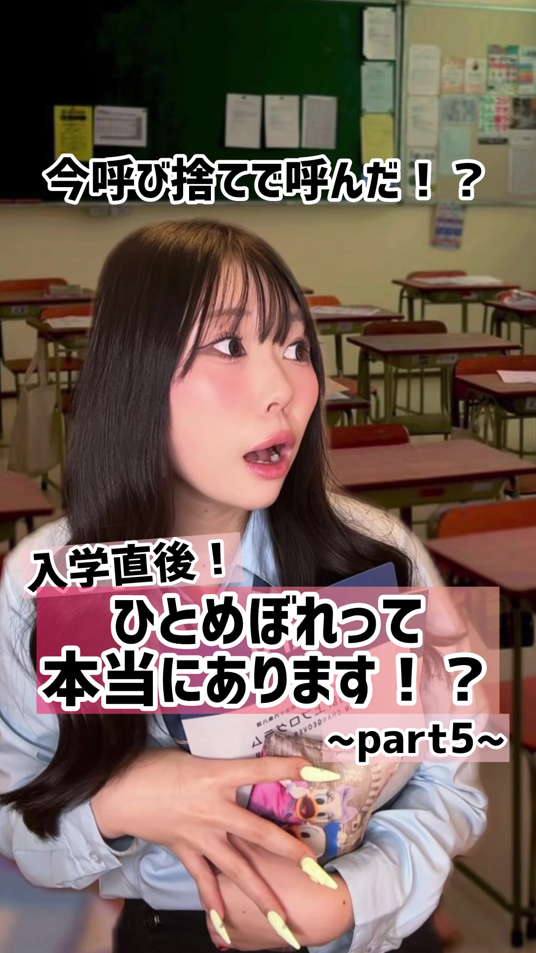 @シダヒナノ