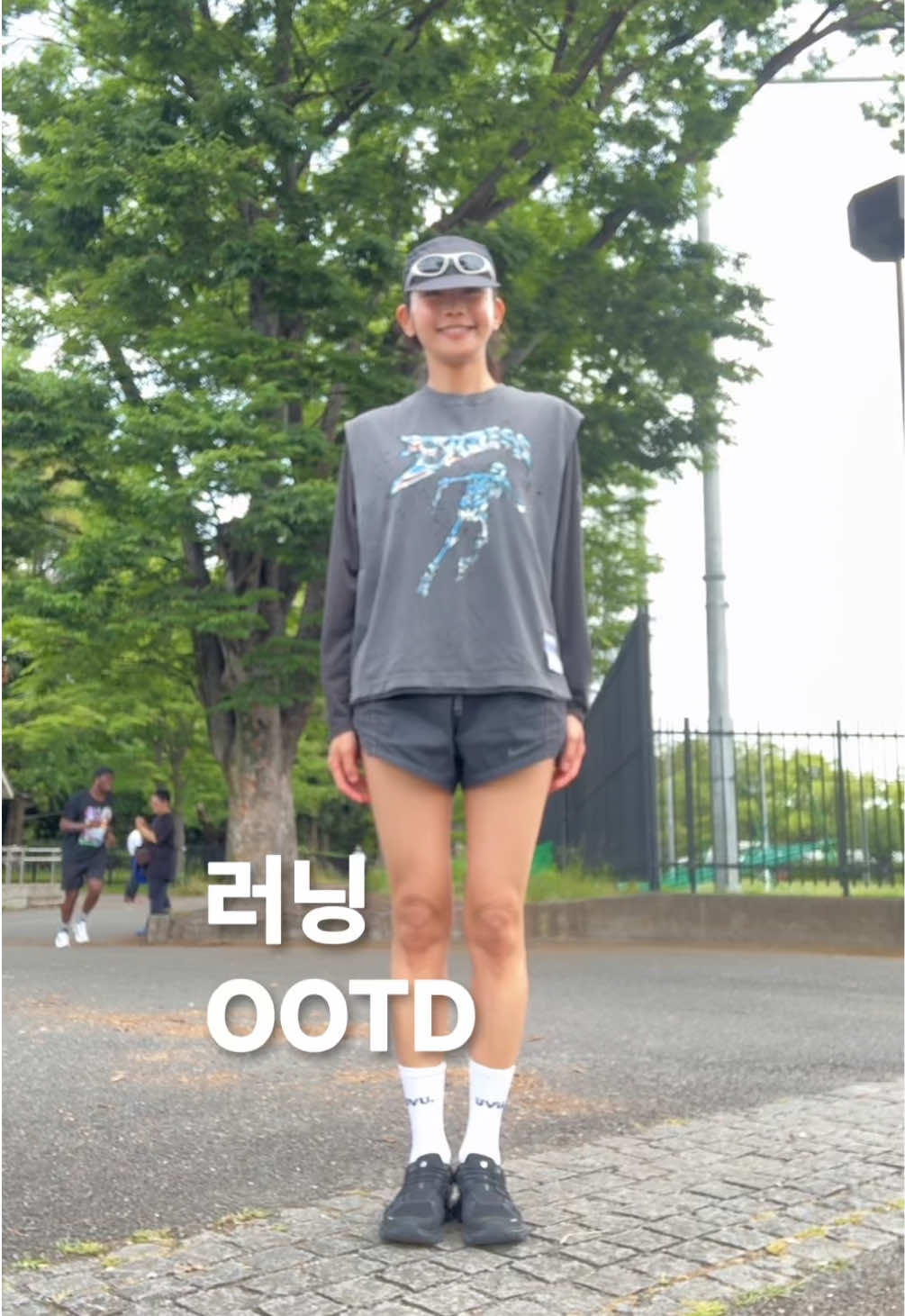 @민트윤
