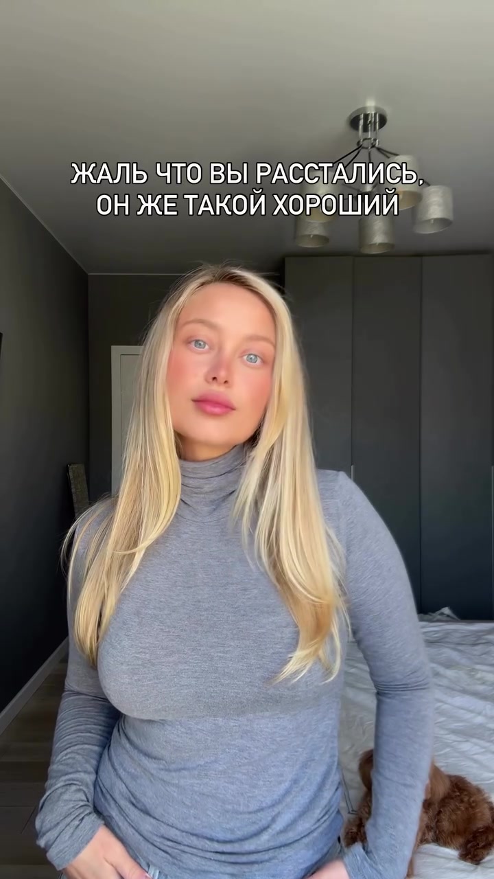 @lavwmn