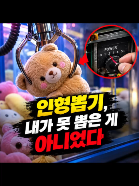 @친구뉴스