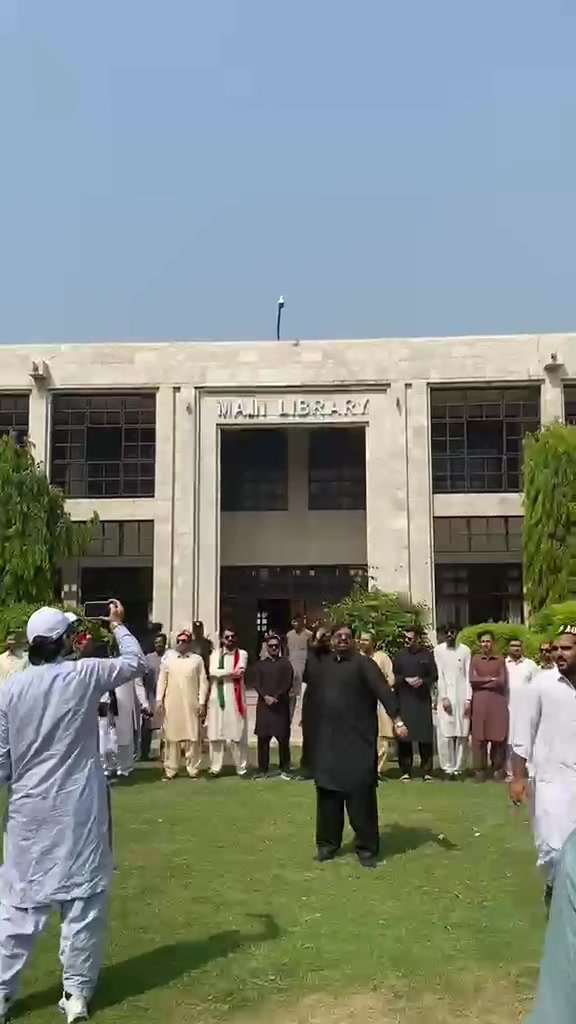 @insaf students federation Aup