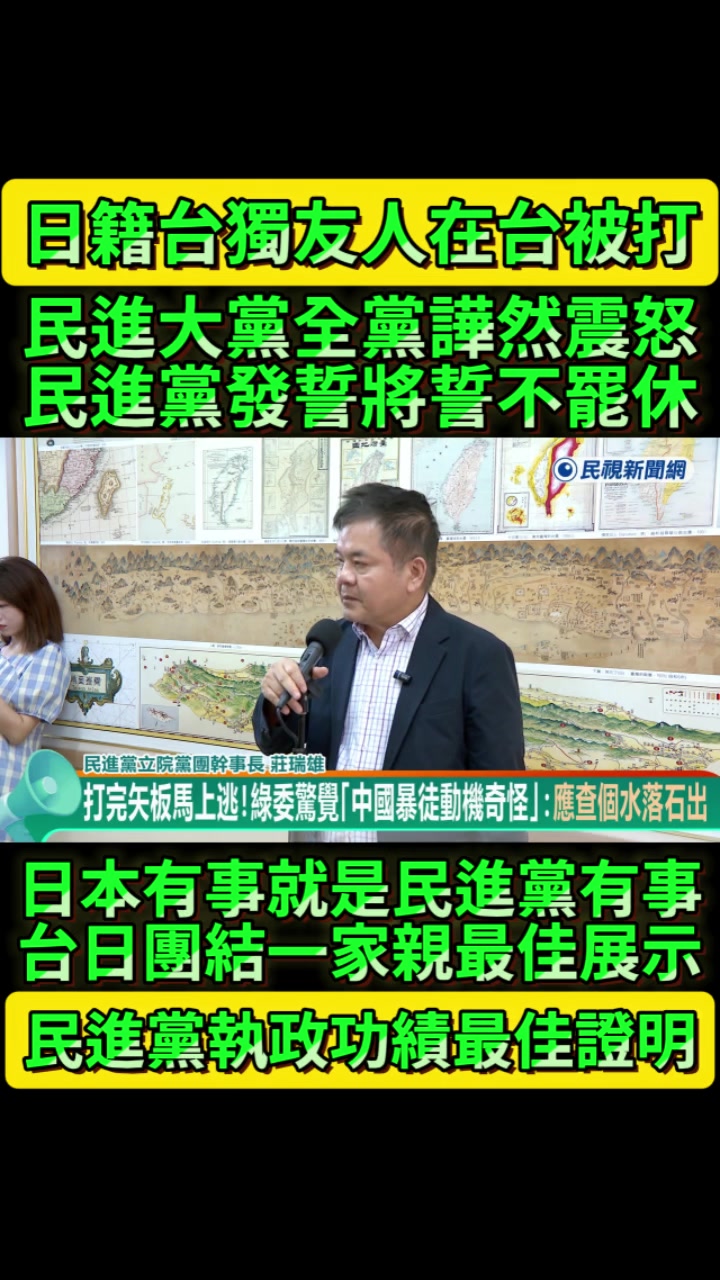 @京兆都督