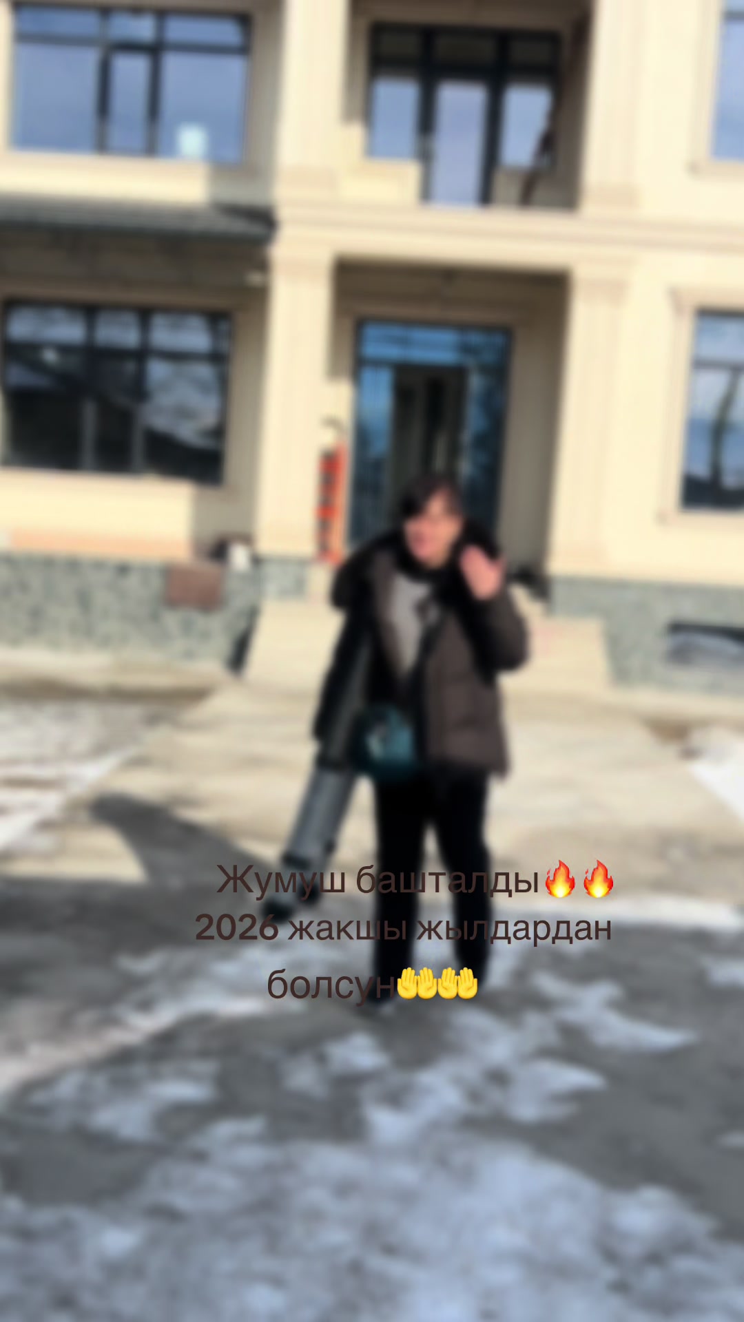 @shtory_syrga