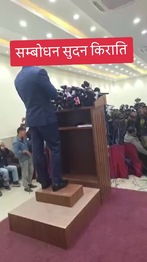 @indra kumar limbu