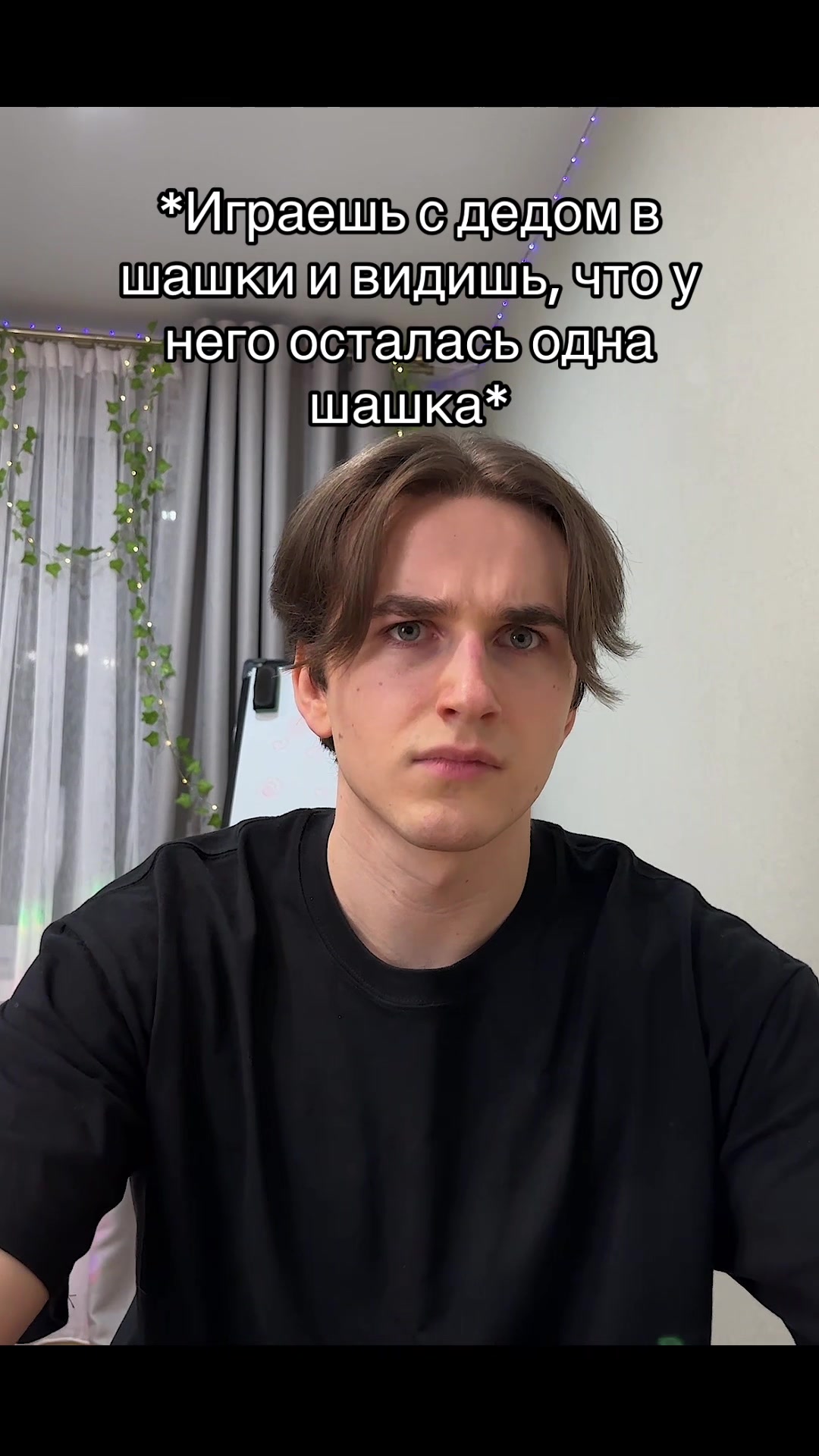 @Даня Резнов🍀