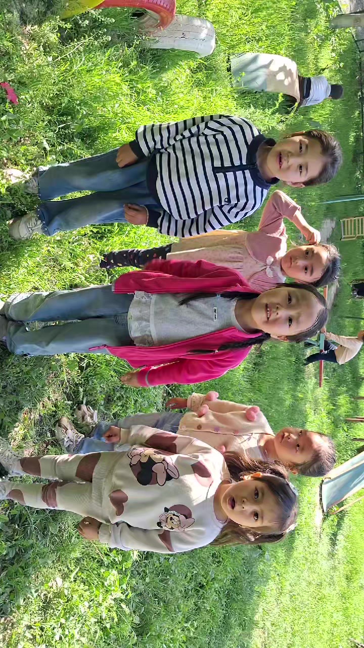 @Наргиза