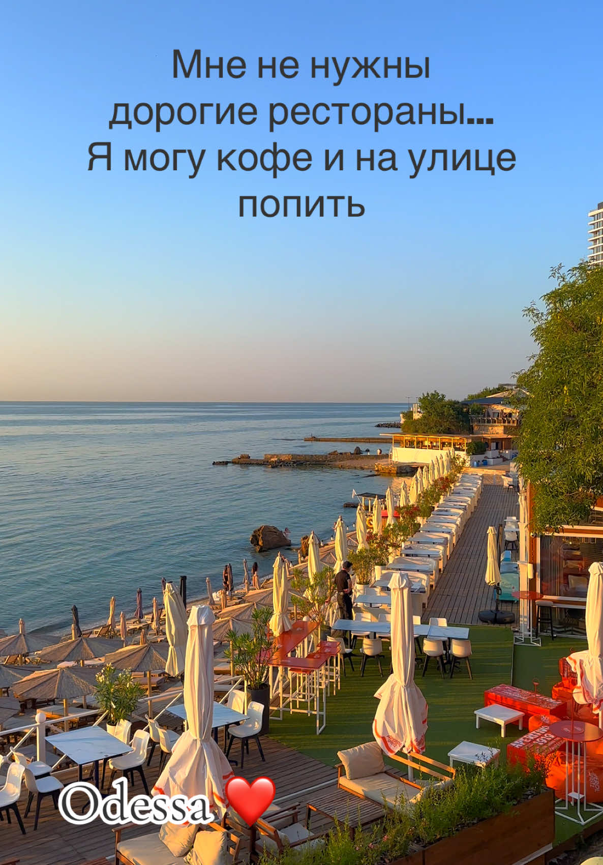@OdessiT🇺🇦