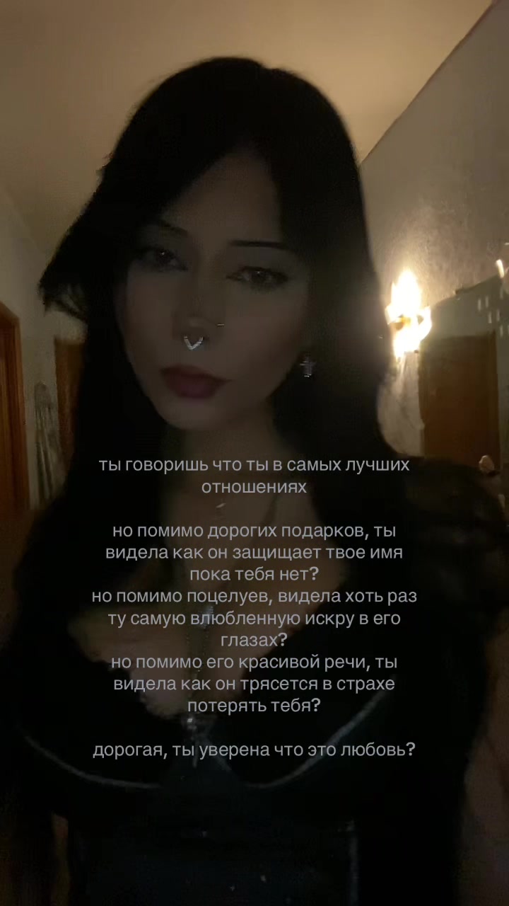 @yumityap🌏