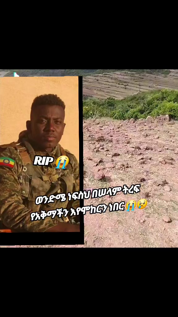 @๐ฆ๐๐งโก ๐ฃ๐ฎ๐ฌโ๐ช๐น