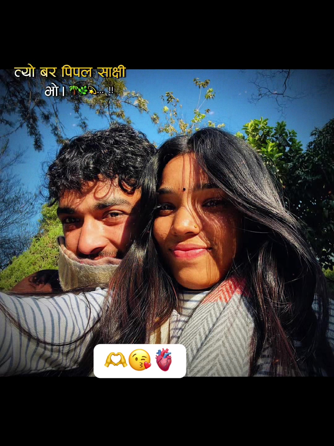 @Bipan⚡FF☠️