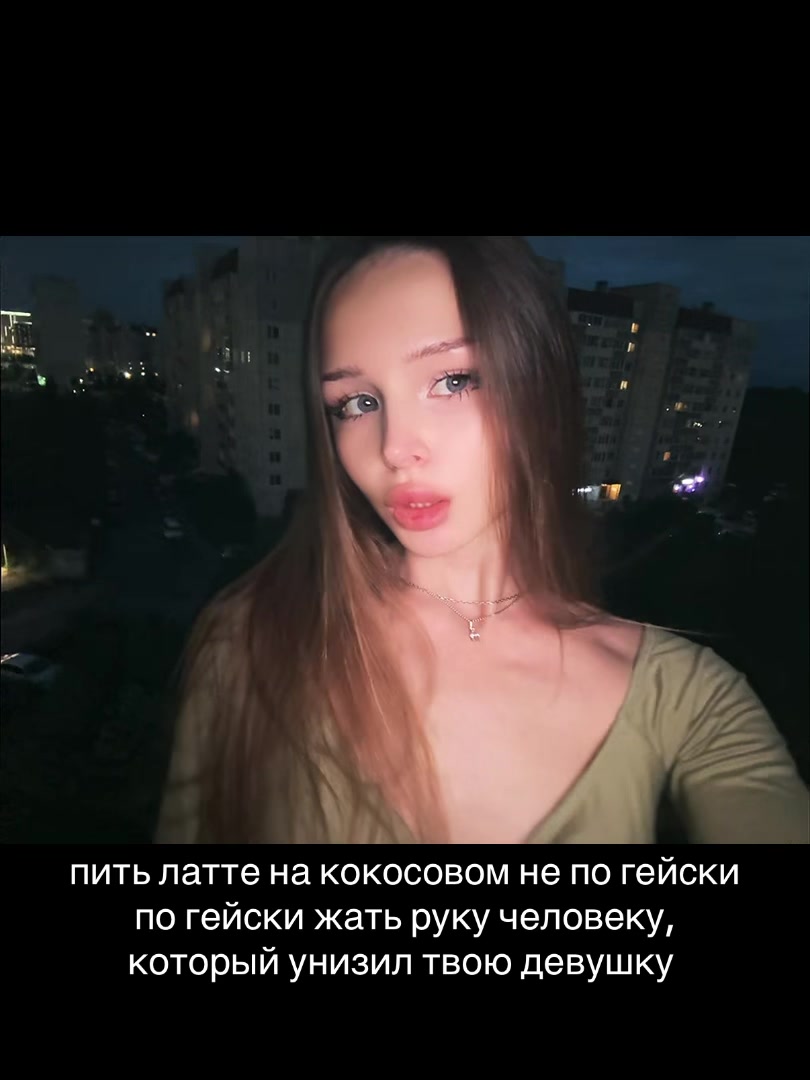 @варечка