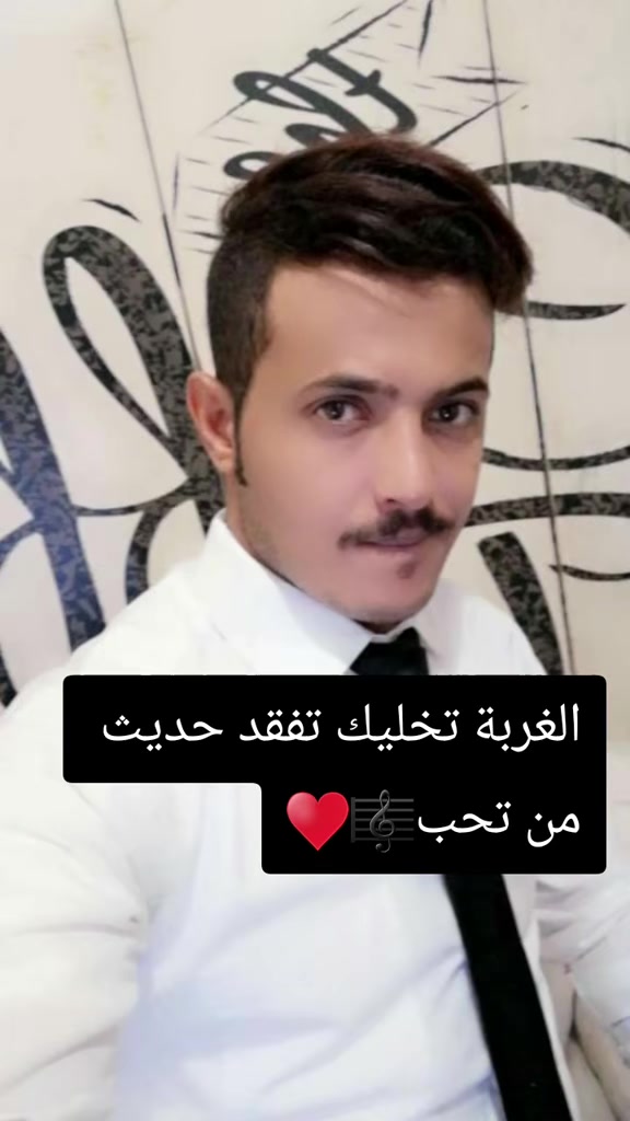 @عٌبًوٌدٍ آلَمًنِصّوٌريَ 🌴