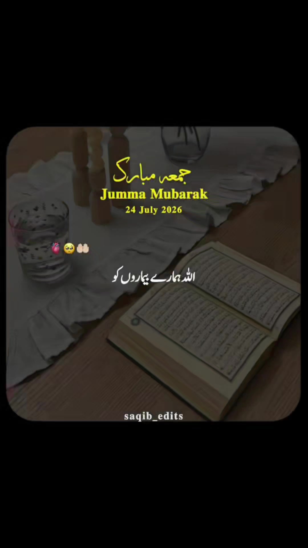 @Nasir Ahmed