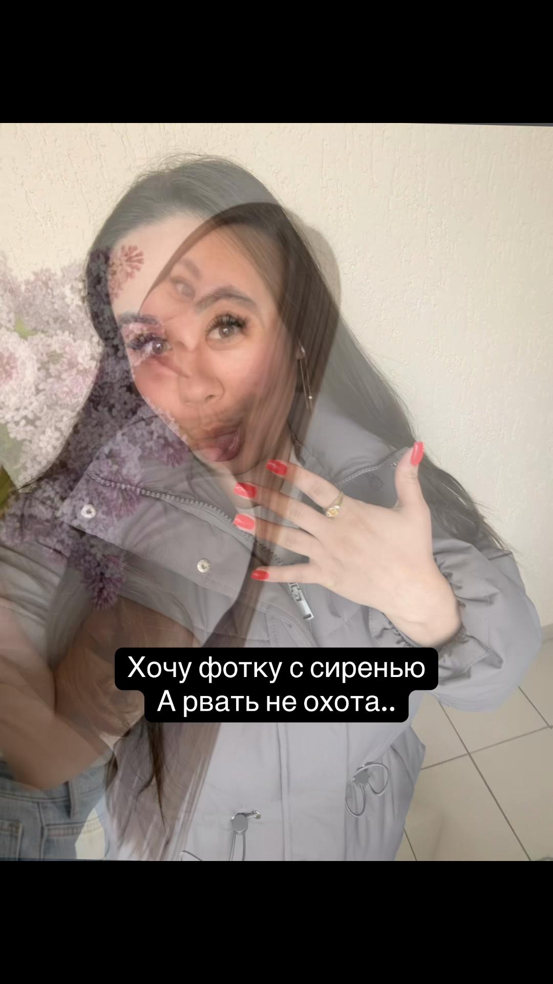 @Тгк: МОСБУЛОЧКА