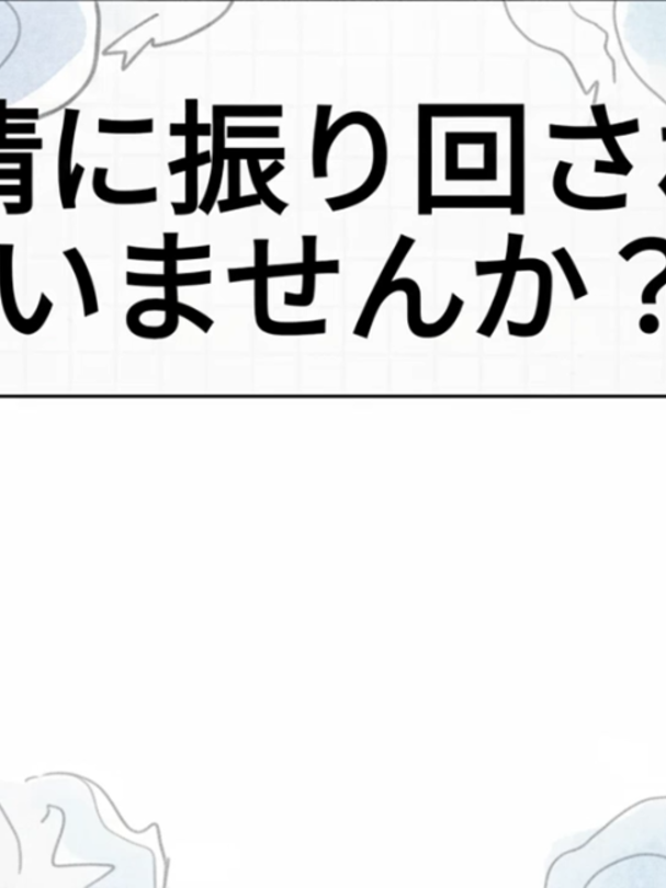 @ライフバランス研究所