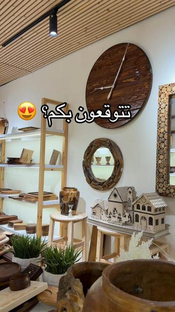 @أميرة الزهراني..موثوق