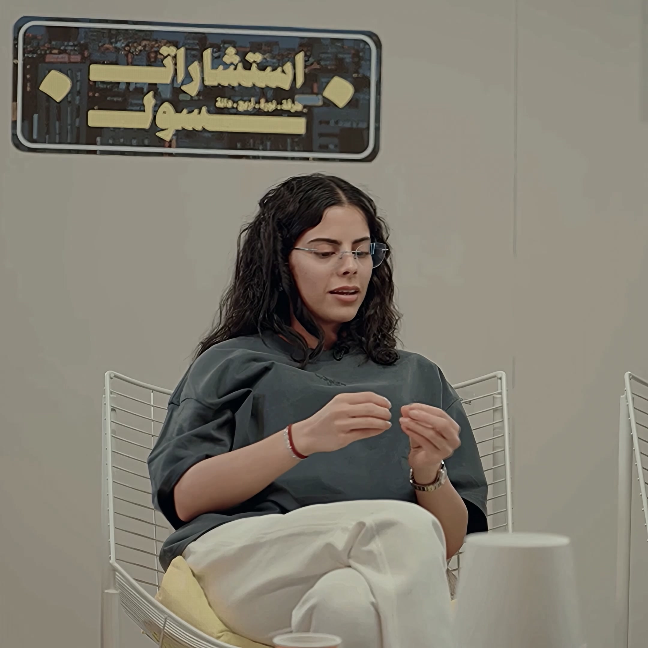 @𐙚 ⋆ ˚ ⋅