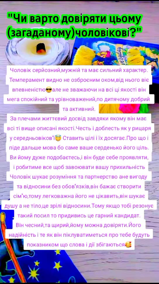 @Kriz_Prostir