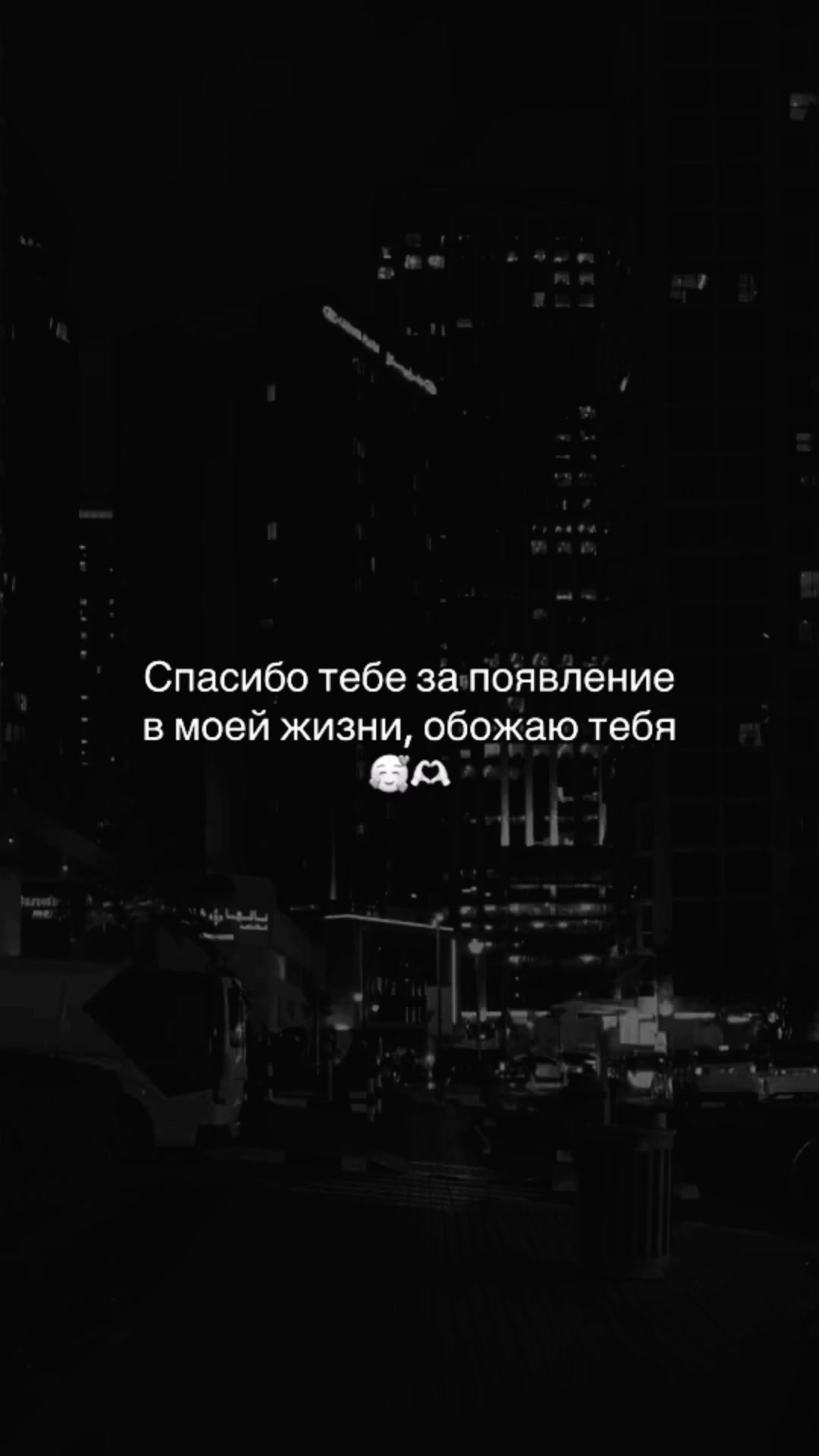 @Music 🎵✨🤤