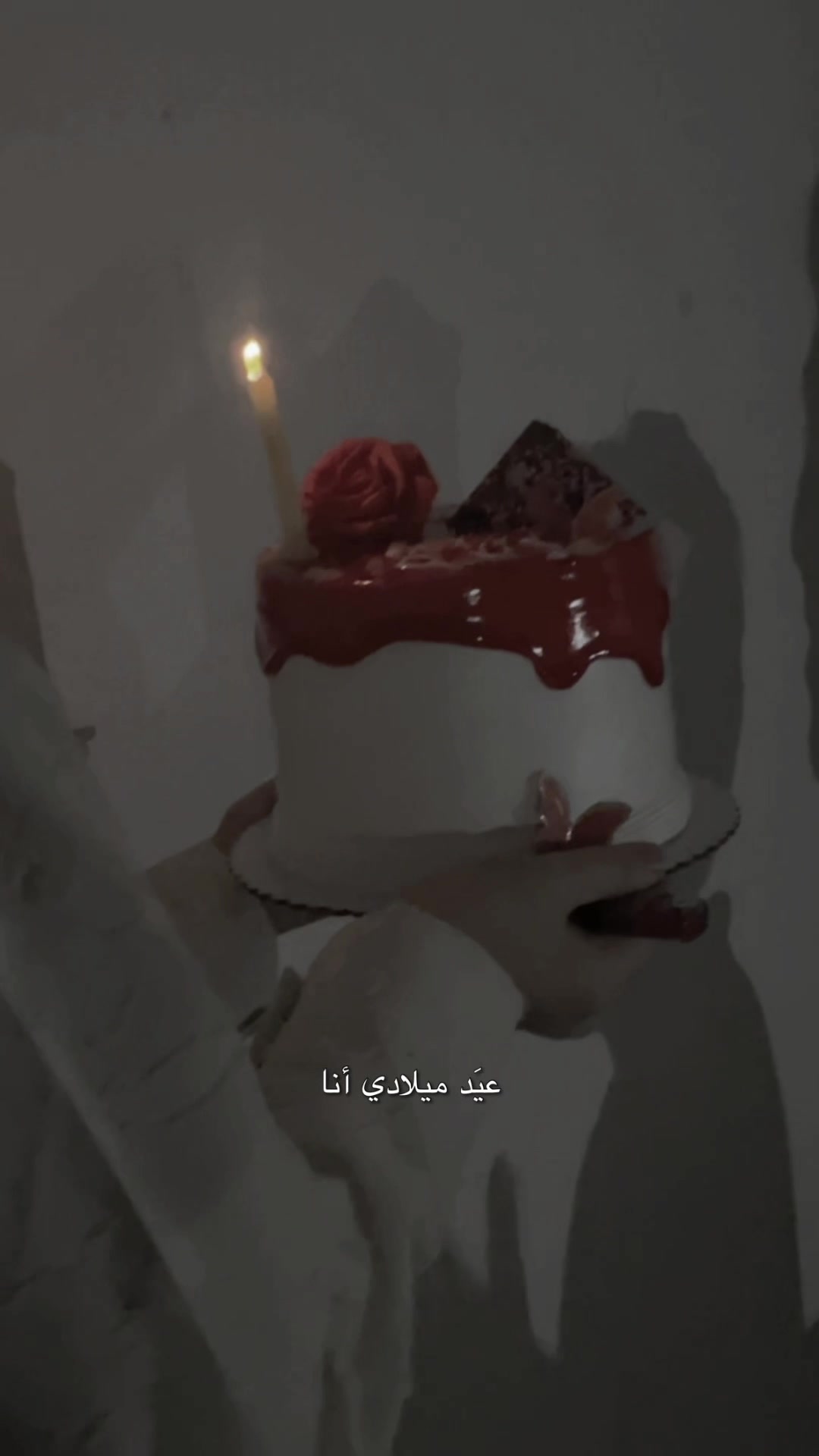 @تَبارك لـ جَعفر&hearts;️.&bull;