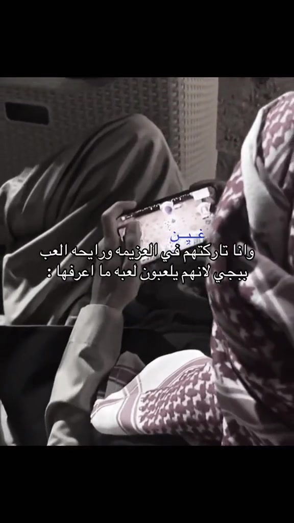 @غــيِــن | 17k⏳