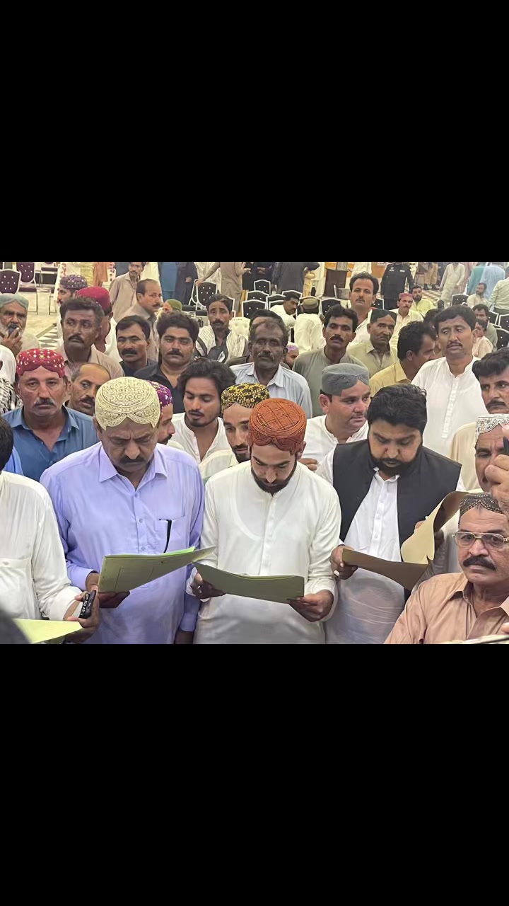 @Shah Mardan Mari