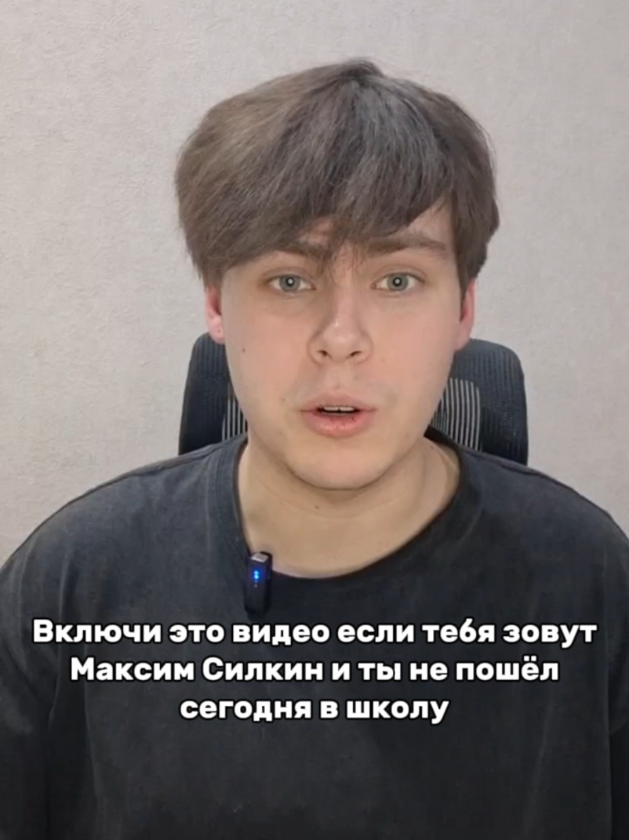 @TopCrush