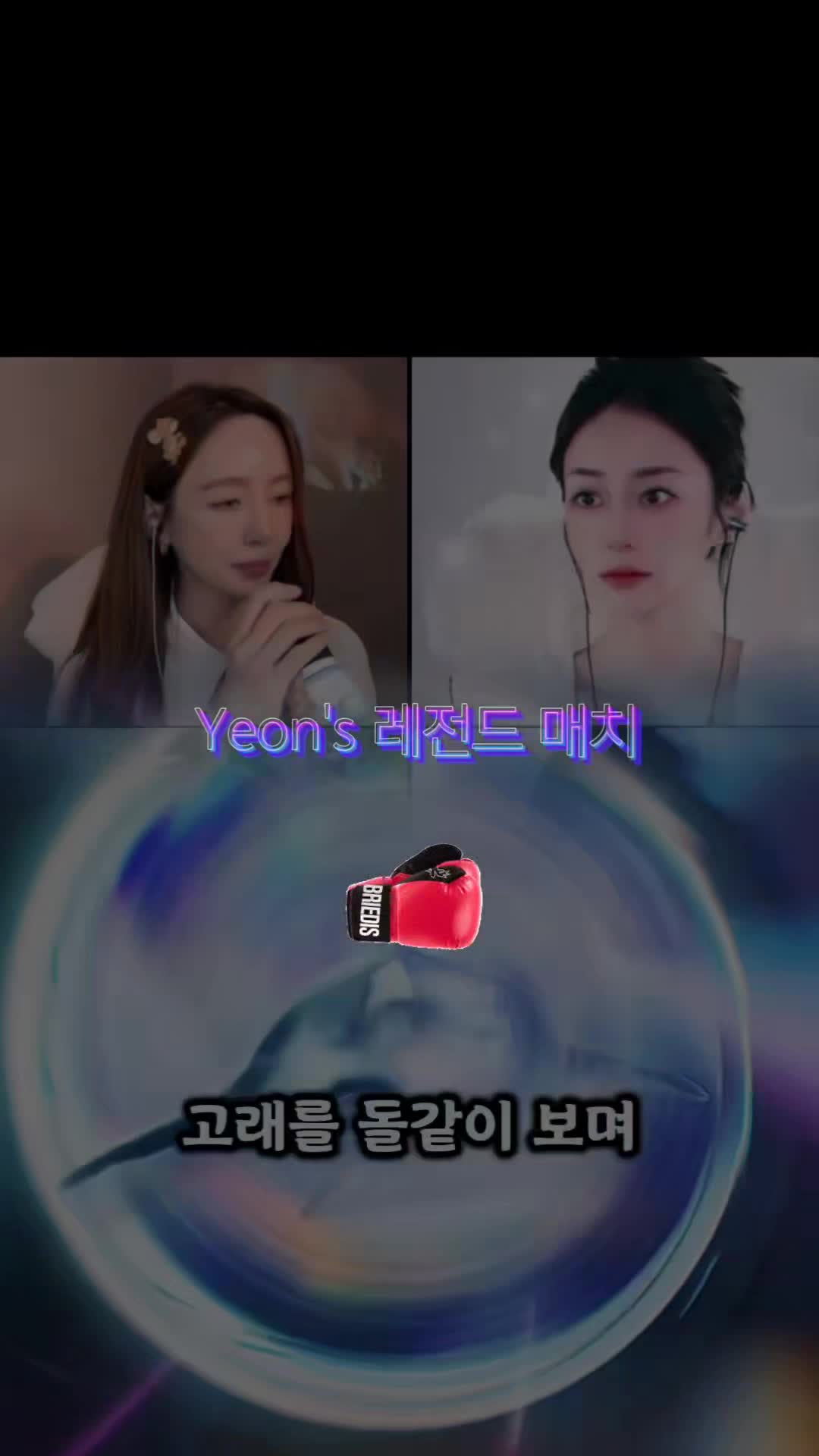 @🧡배우정시연Siyeonシヨン🧡