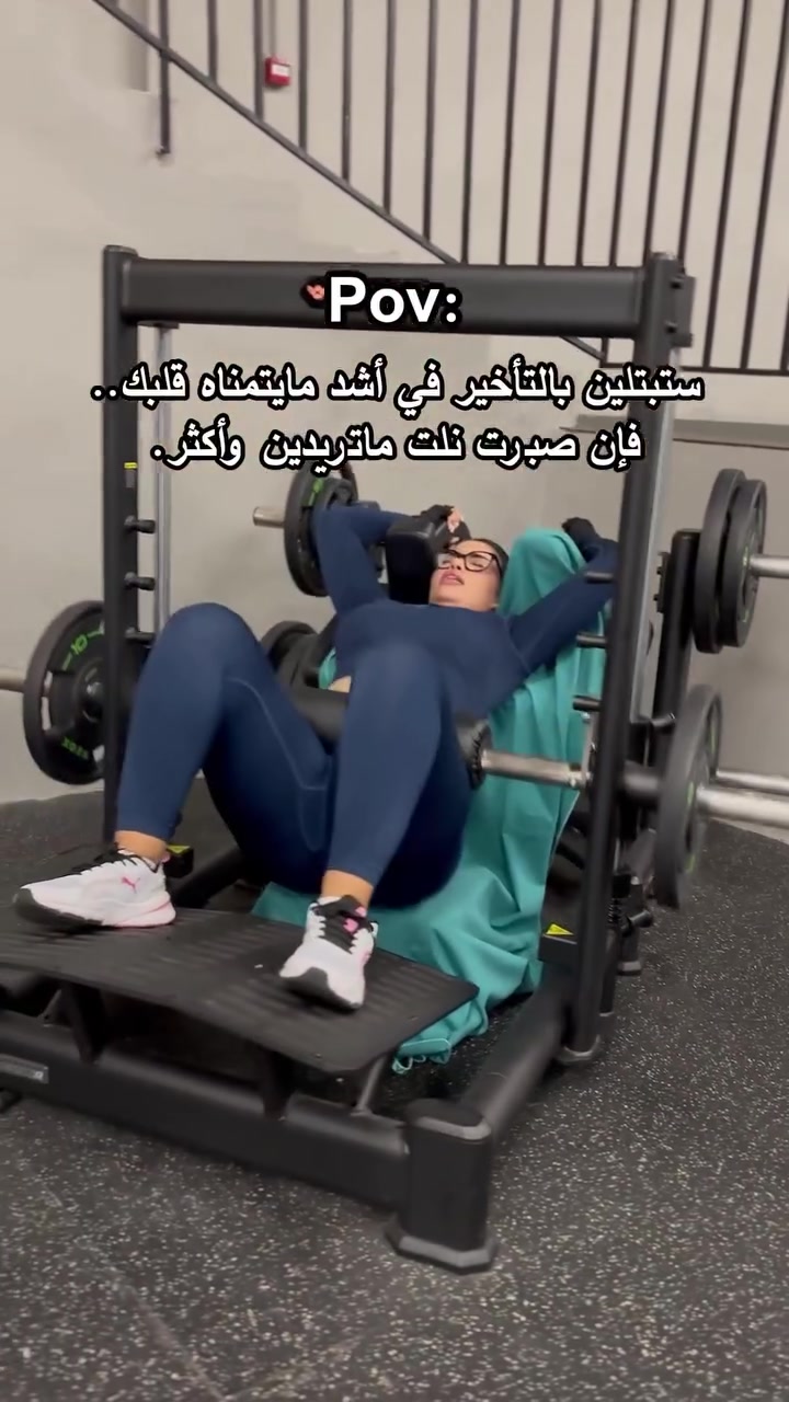 @Wissal