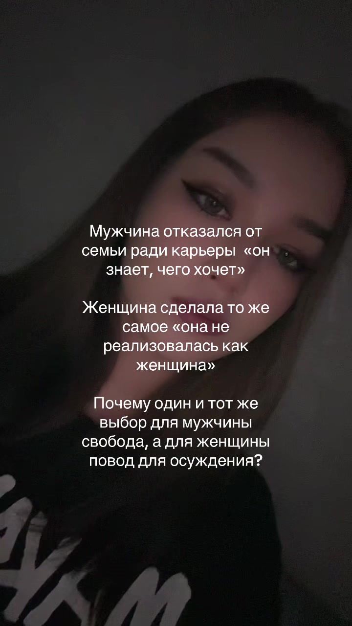 @prosto_liza