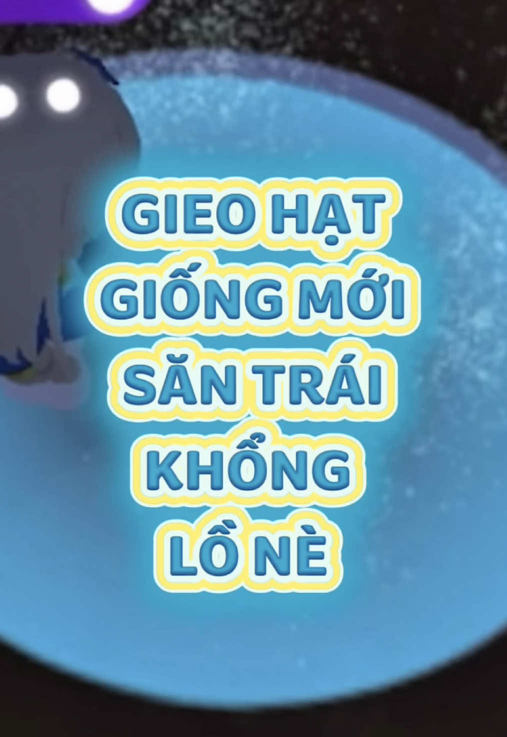 @NIAS