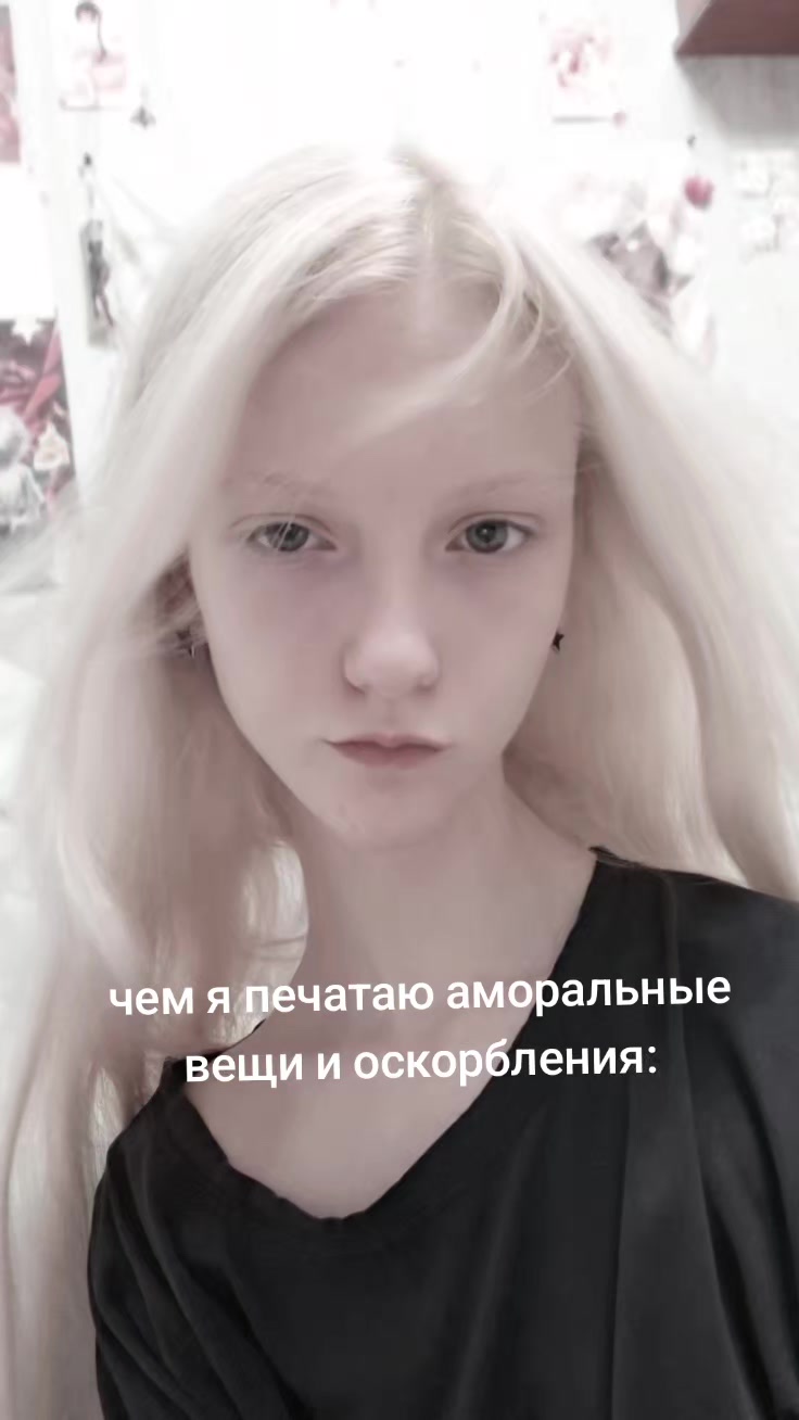 @꒰ঌDyfi໒꒱