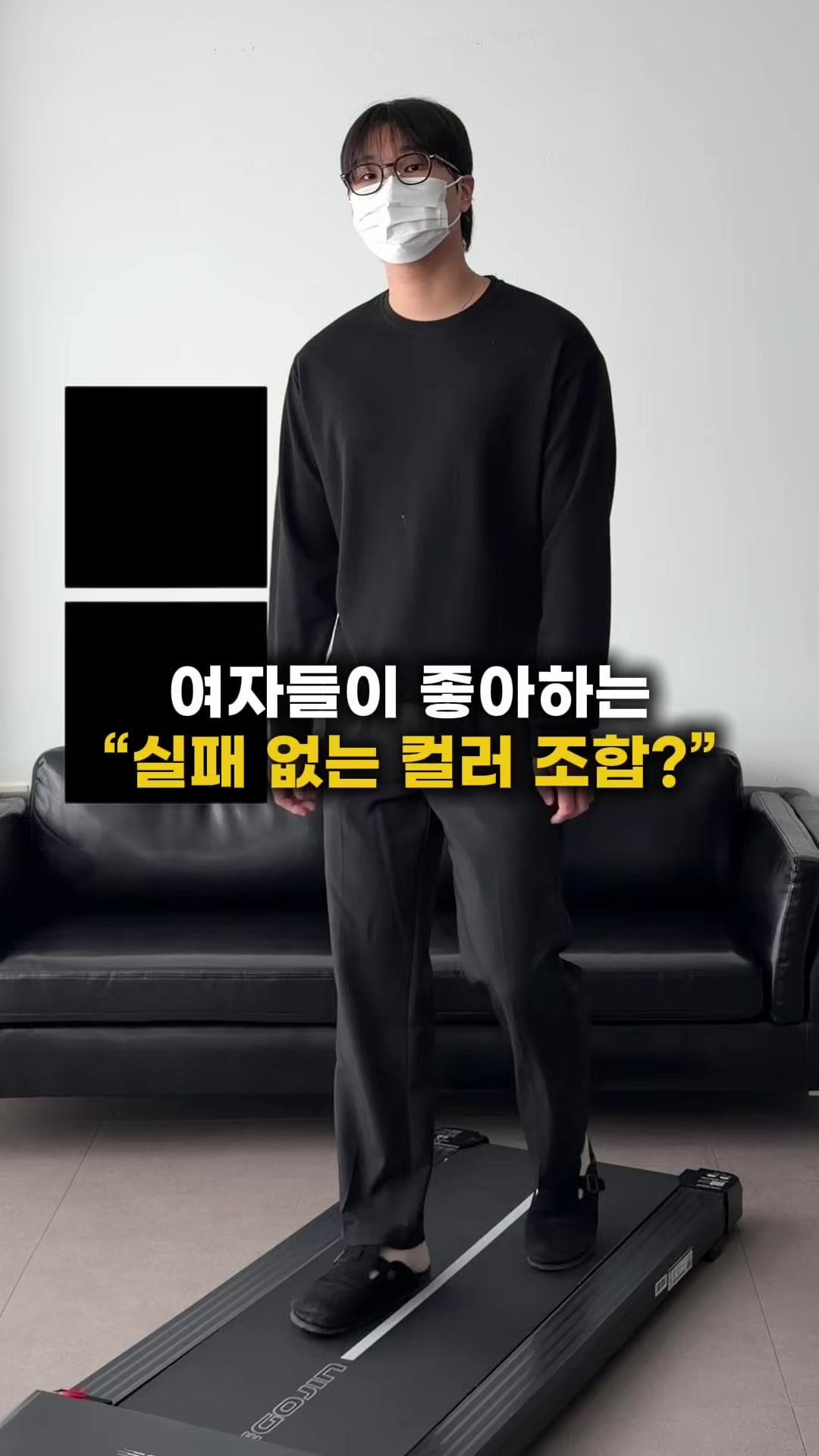 @이현수