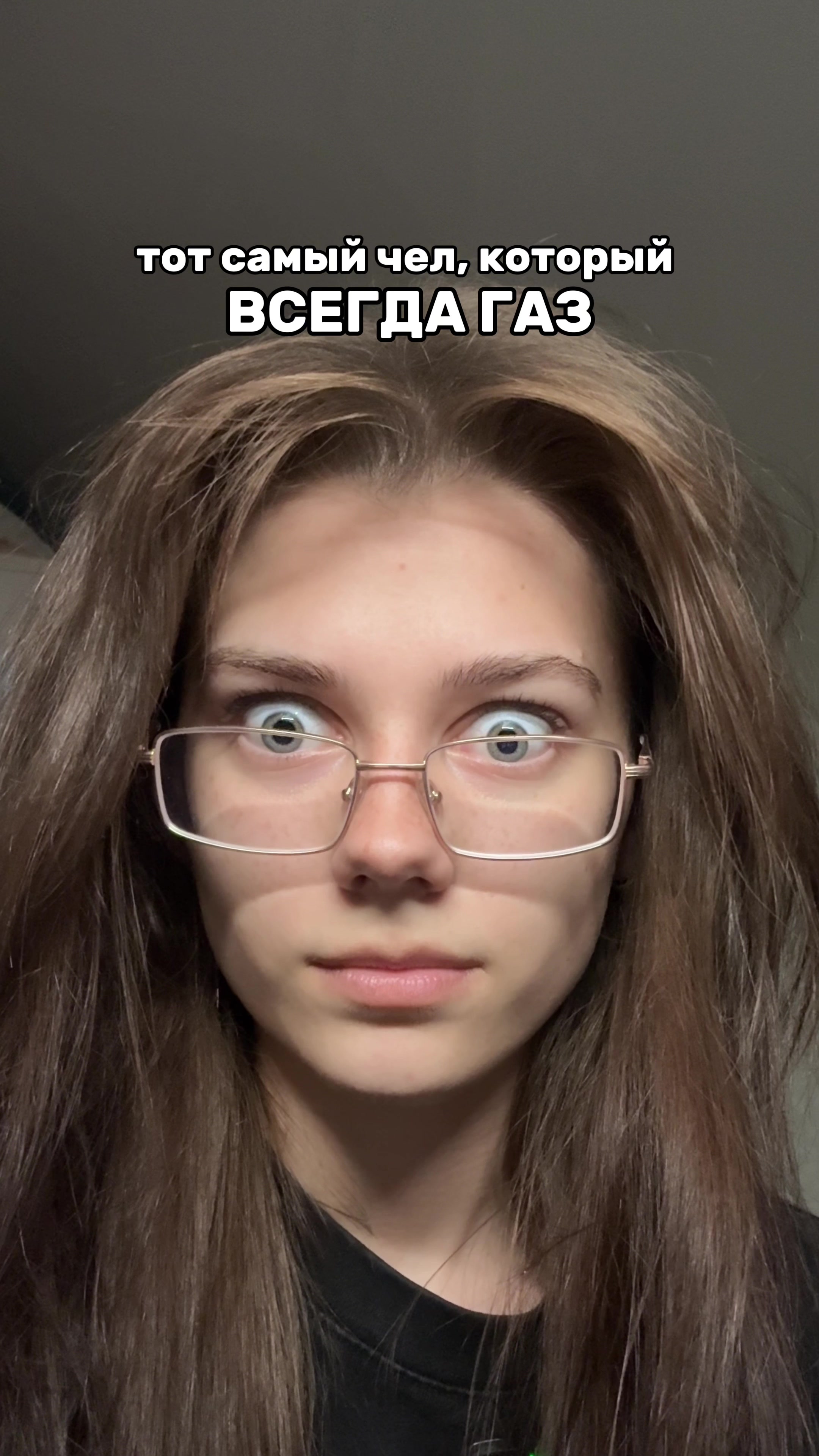 @Ляся