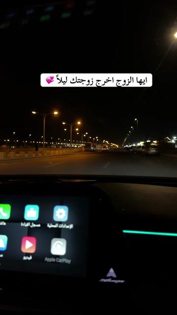 @أميرة الزهراني..موثوق