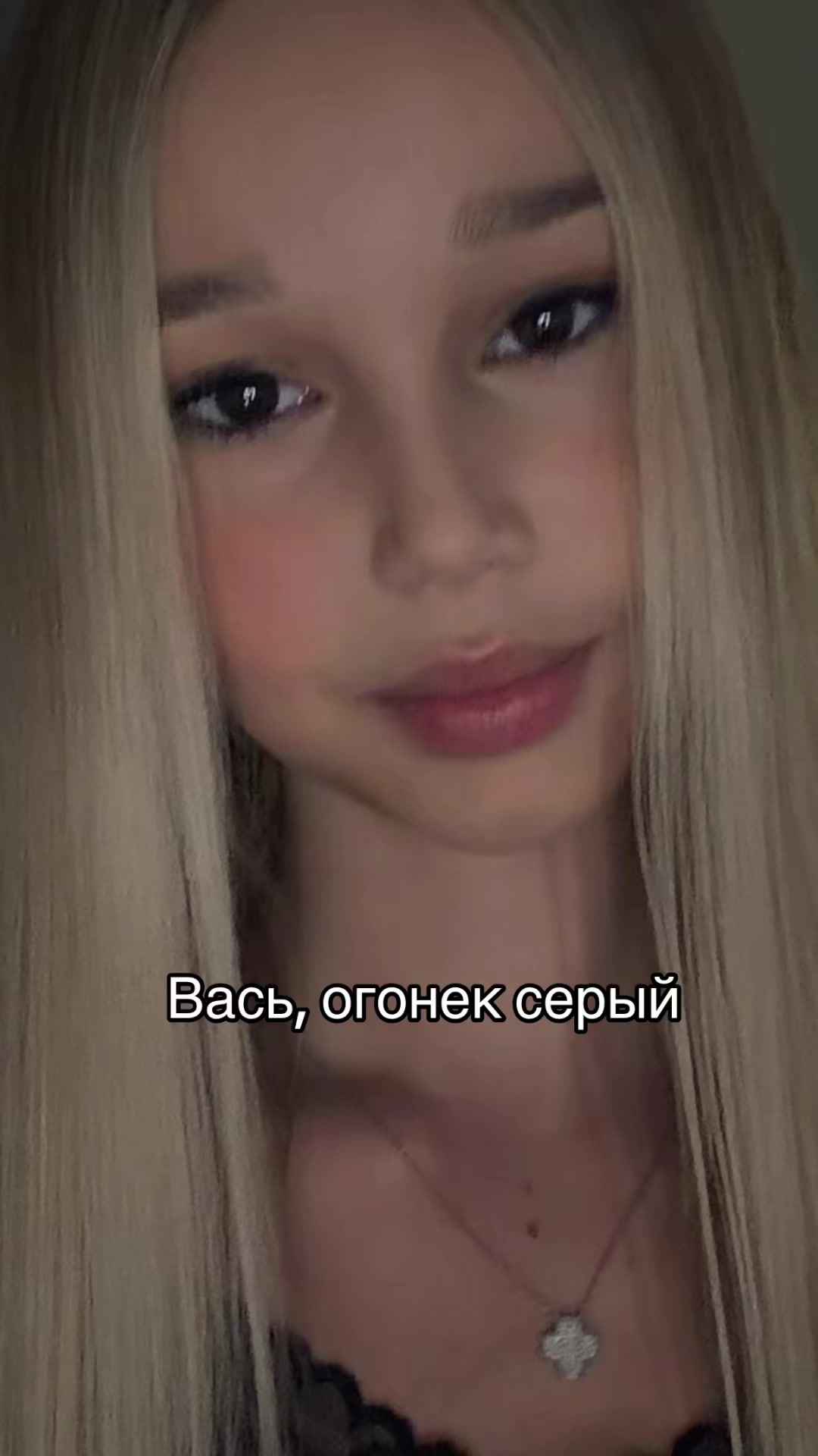 @ТГК:𝐧𝐞𝐨𝐧𝐢𝐥𝐚.𝐨𝐟𝐟.