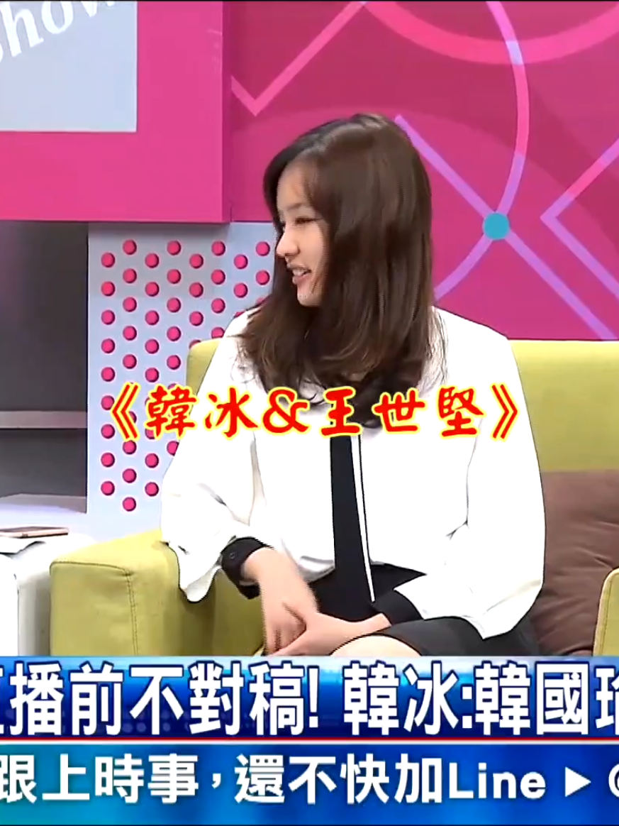 @雞不叫也天亮