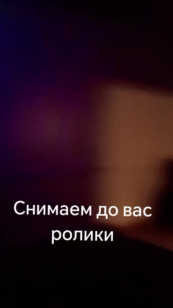 @Сергец