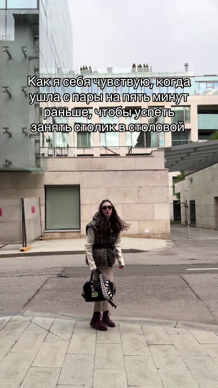 @Гайка