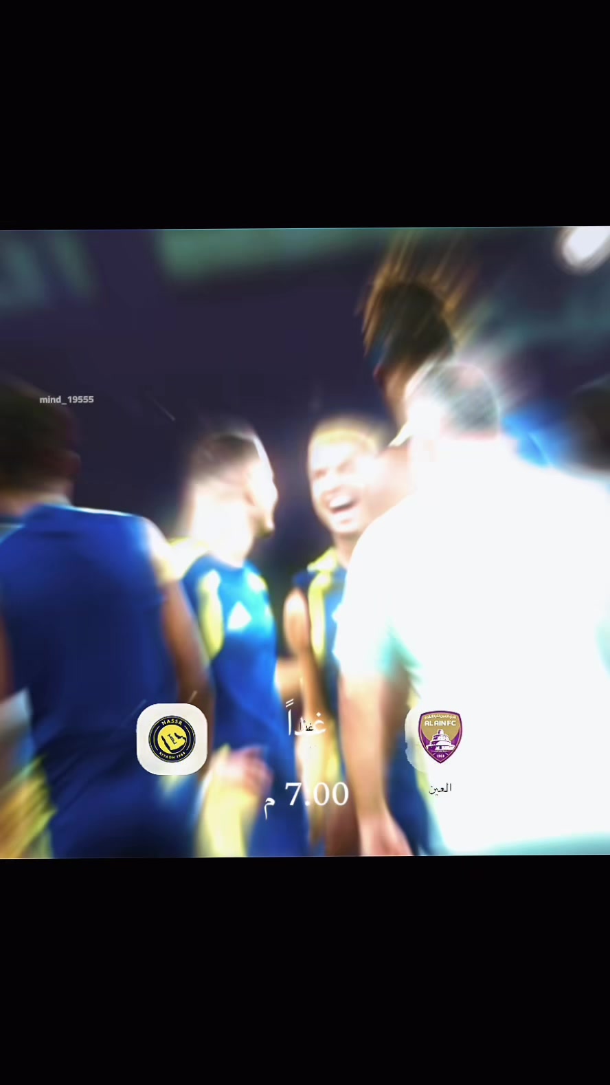 @عقلـيـة النـصـر | ²⁰🏆💅