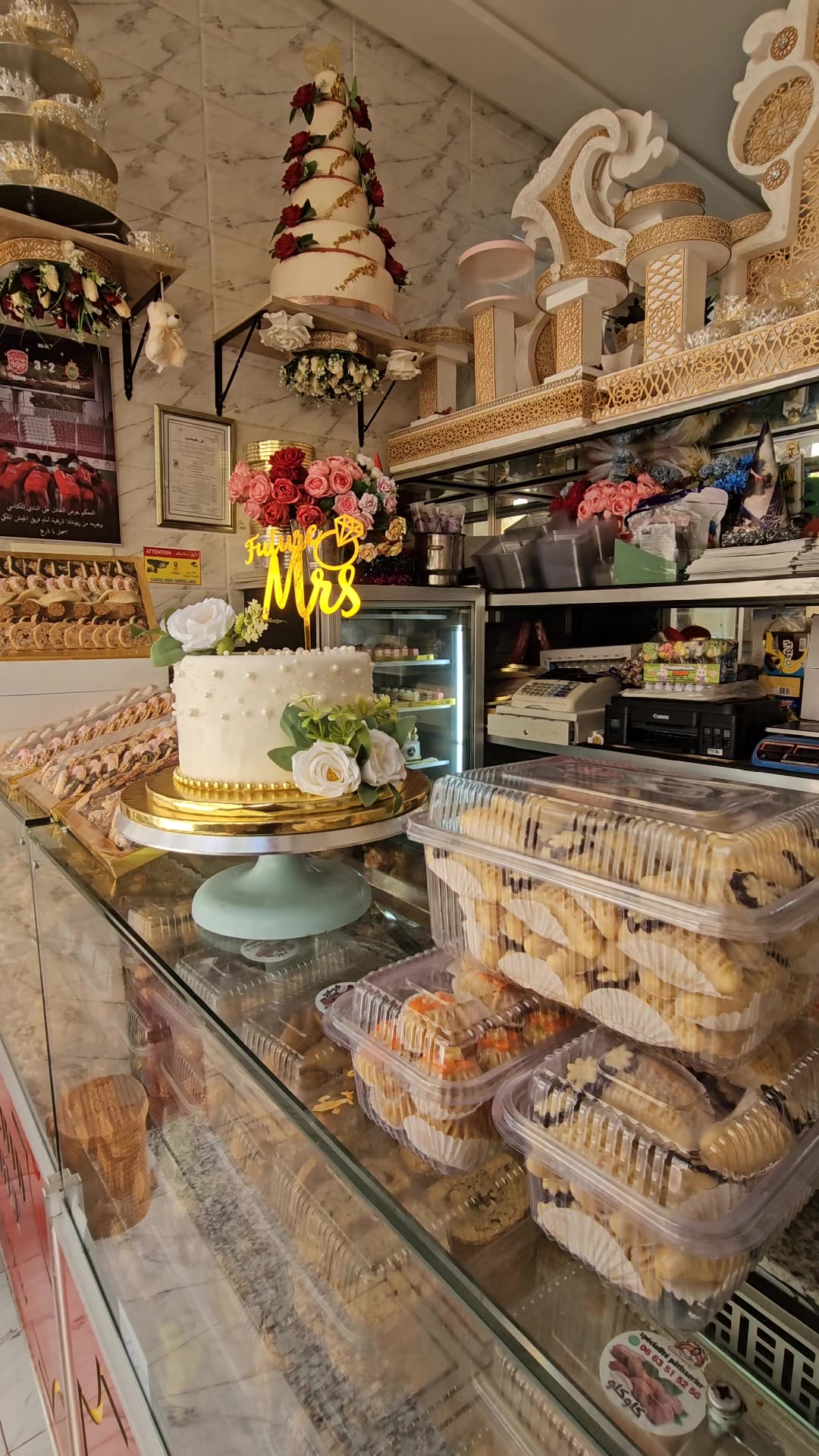 @Rachid Chef
