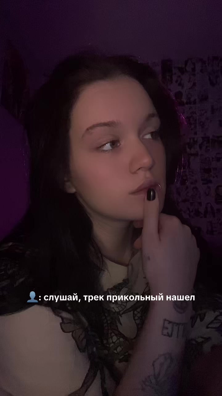 @ellie 💋