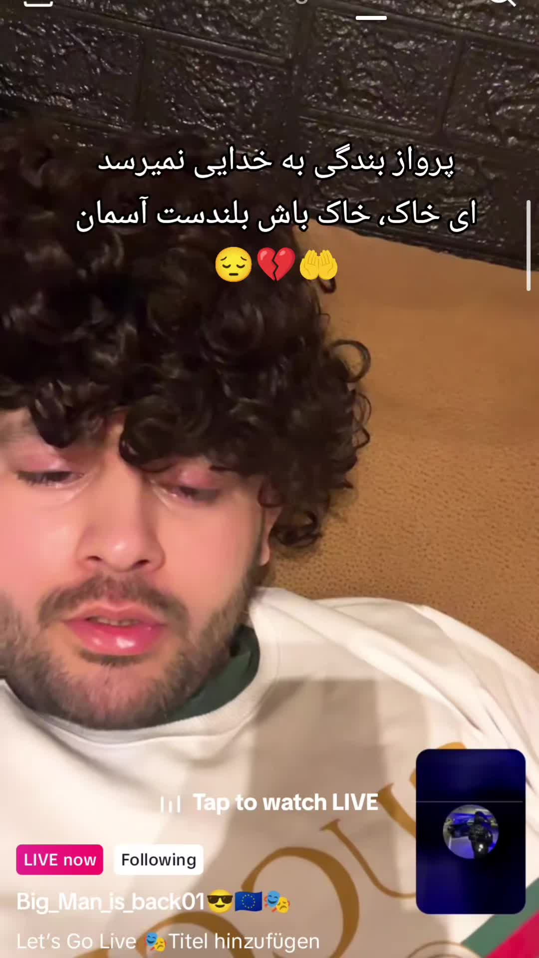 @Your_Media