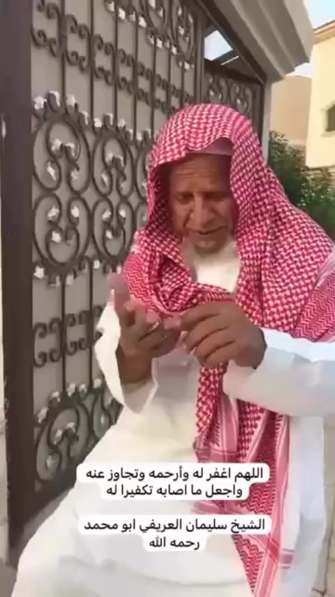 @Fawaz.Al.Manasir. ksa