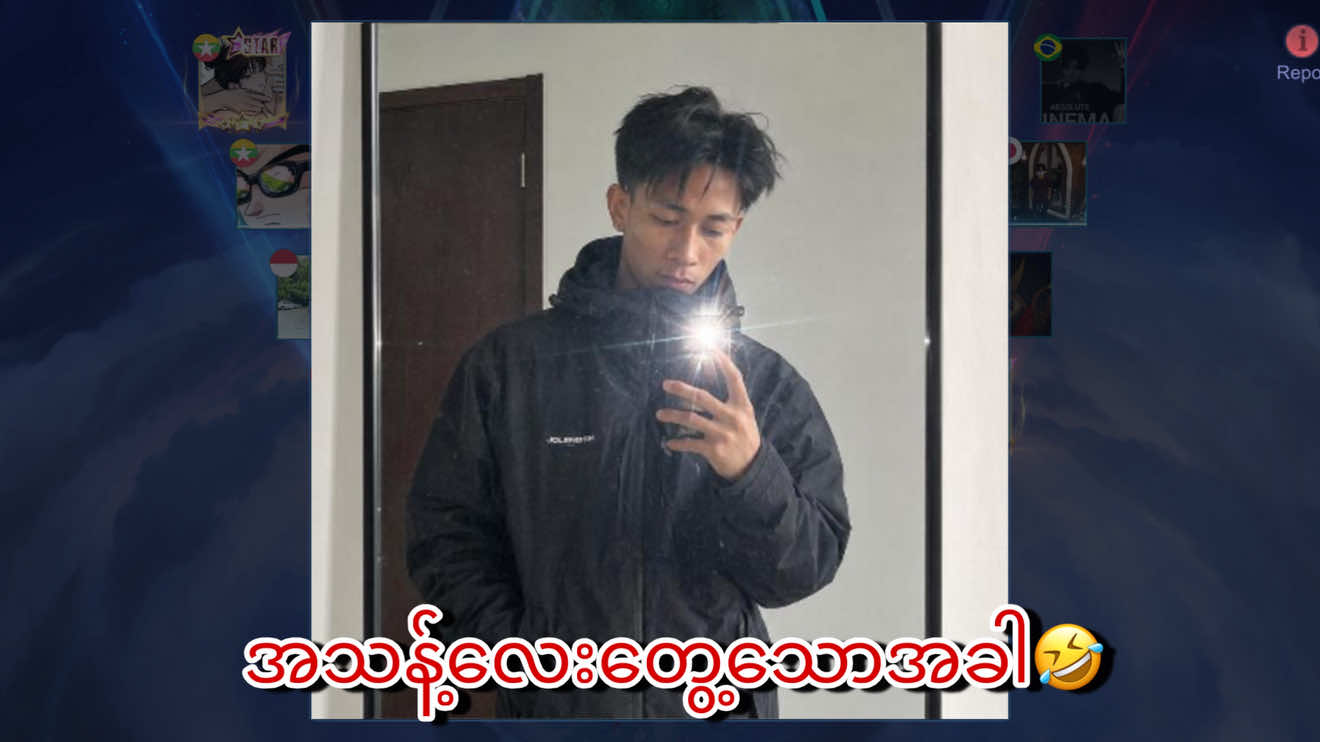 @๐พ๐๐๐๐๐๐๐ ๐ฝ๐๐ใ