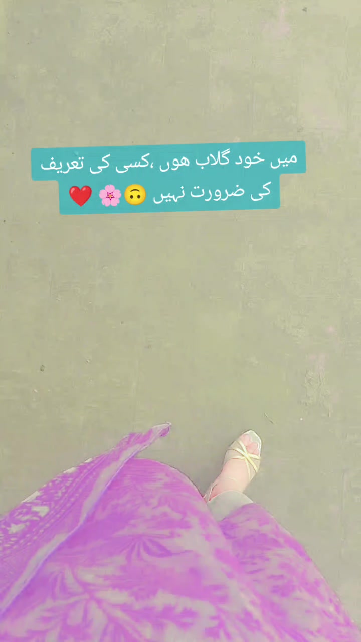 @AnnU